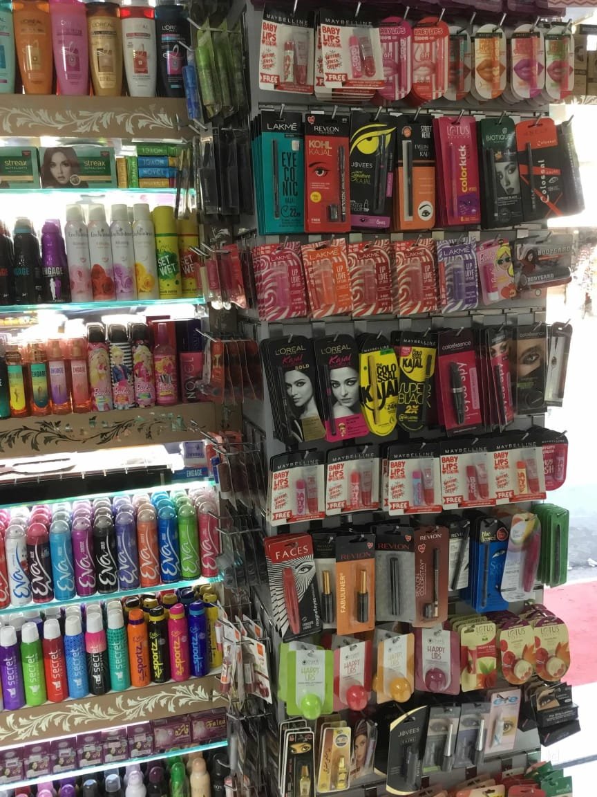 Women Products Srore